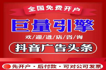 百度推广案例：如何实现关键词排名提升